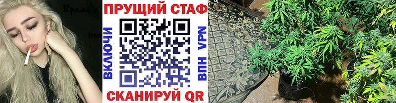 Купить наркоту Тамбов Cocaine  МАРИХУАНА 