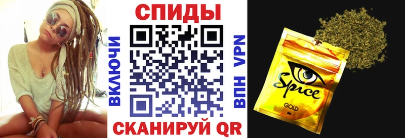 БУТИРАТ оксана  дарнет шоп  Тамбов 