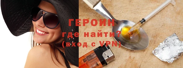 каннабис Волосово
