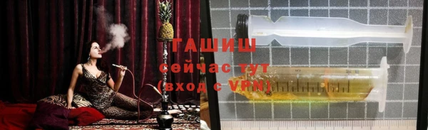 спиды Володарск